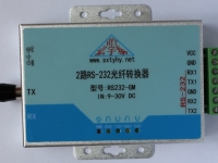 工業級 2路RS232 轉光纖轉換器 收發器 單模單纖 ST卡口 600W防雷